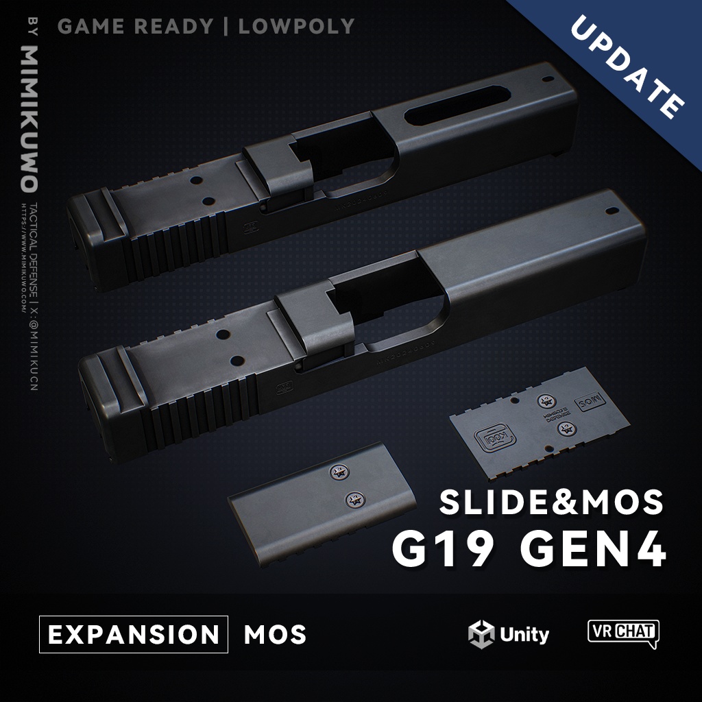 【3Dモデル】G19 Gen4 MOS | Expansion | Low-poly 3D model - v3.0