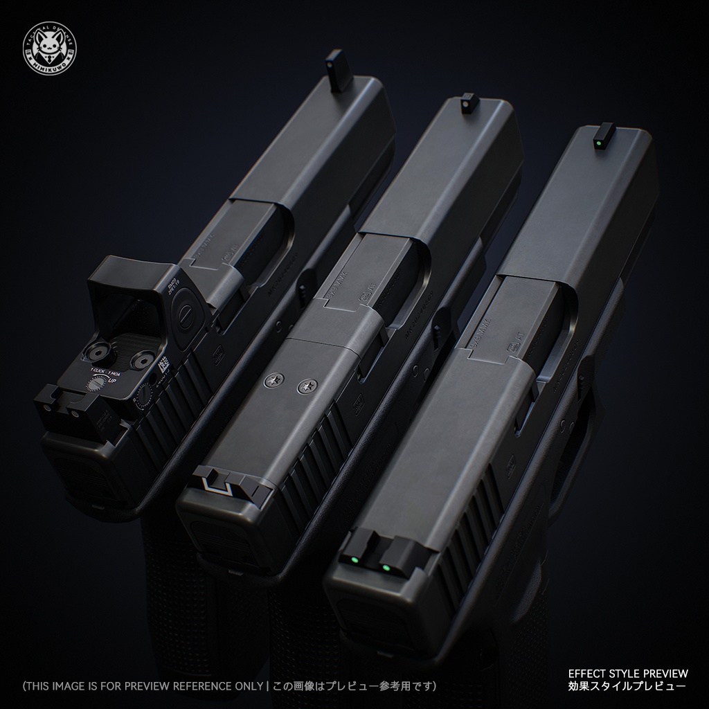 【3Dモデル】G19 / G45 Iron Sights Pack | Expansion | Low-poly 3D model - v2.0