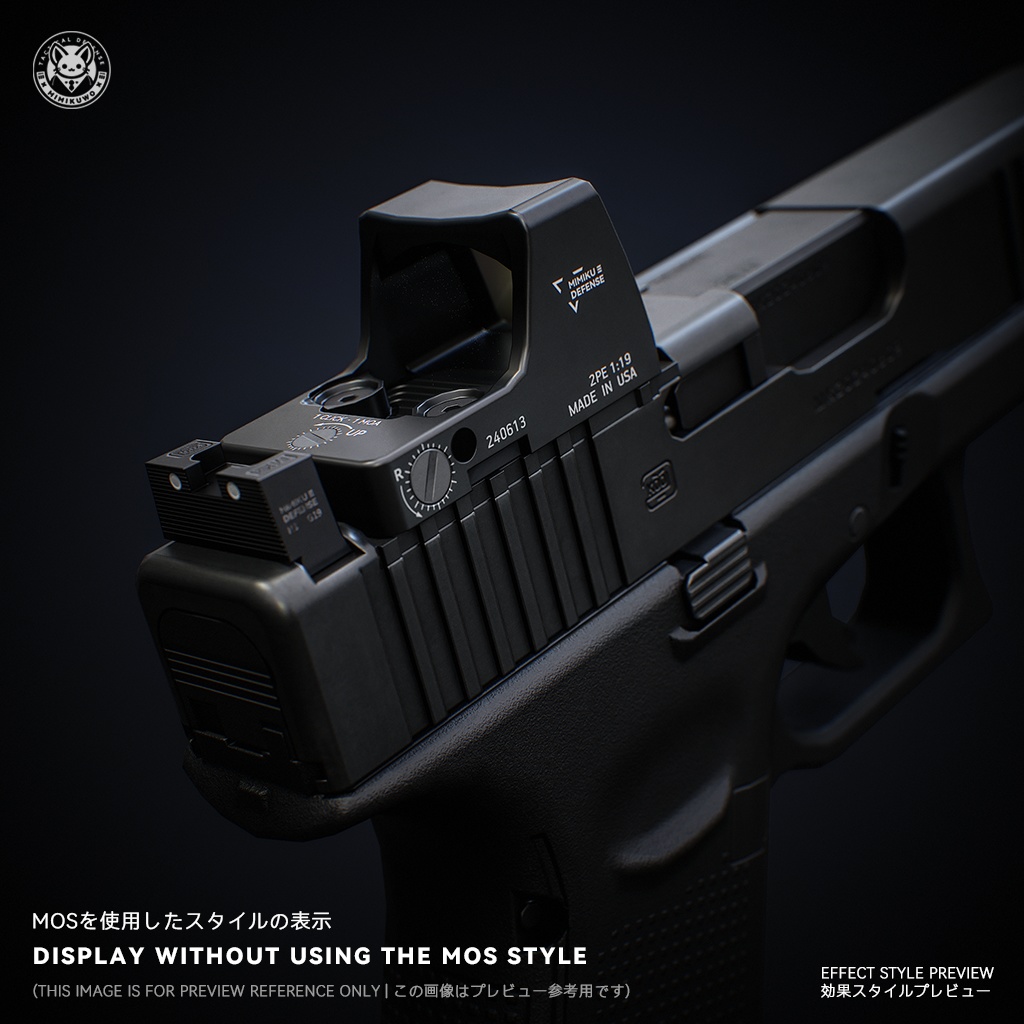 【3Dモデル・VRChat想定】RMR RedDot 照準器 Pack | Expansion | Low-poly - v2.0