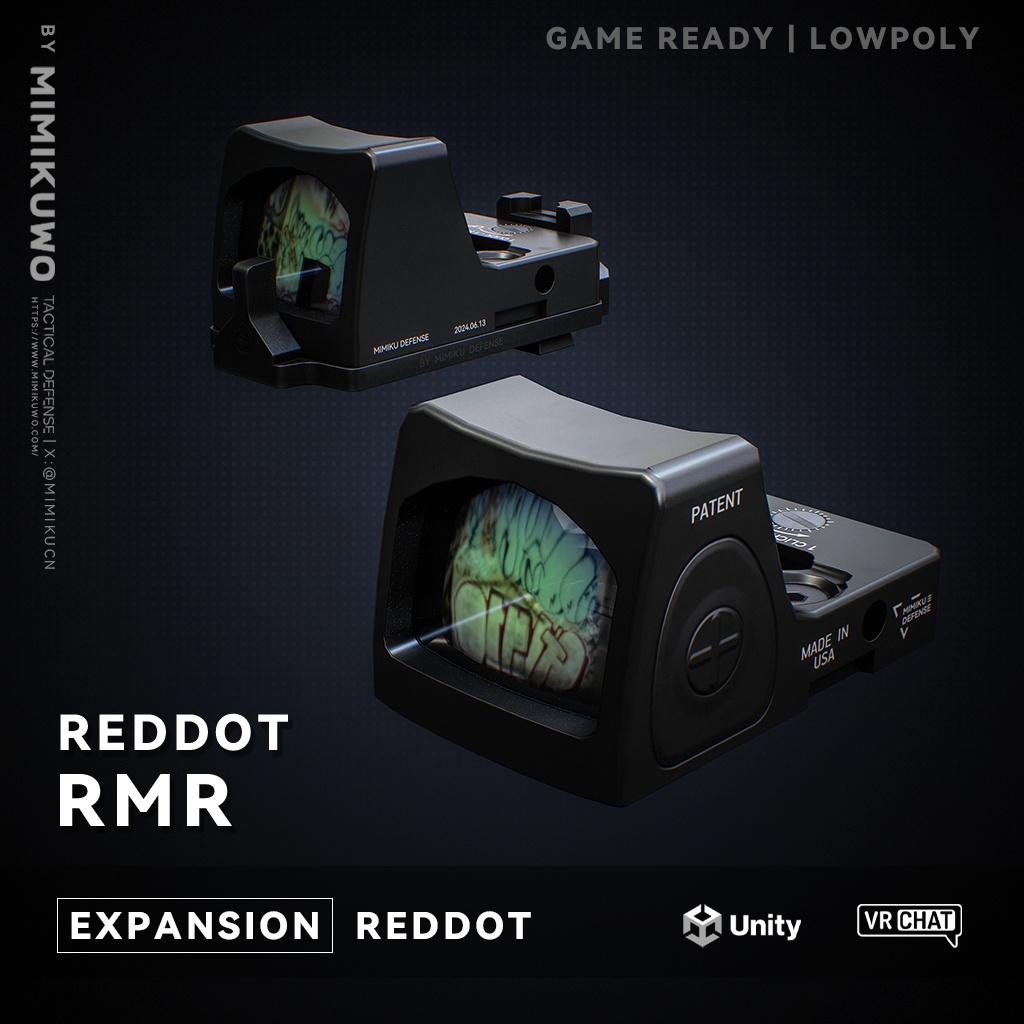 【3Dモデル・VRChat想定】RMR RedDot 照準器 Pack | Expansion | Low-poly - v1.0