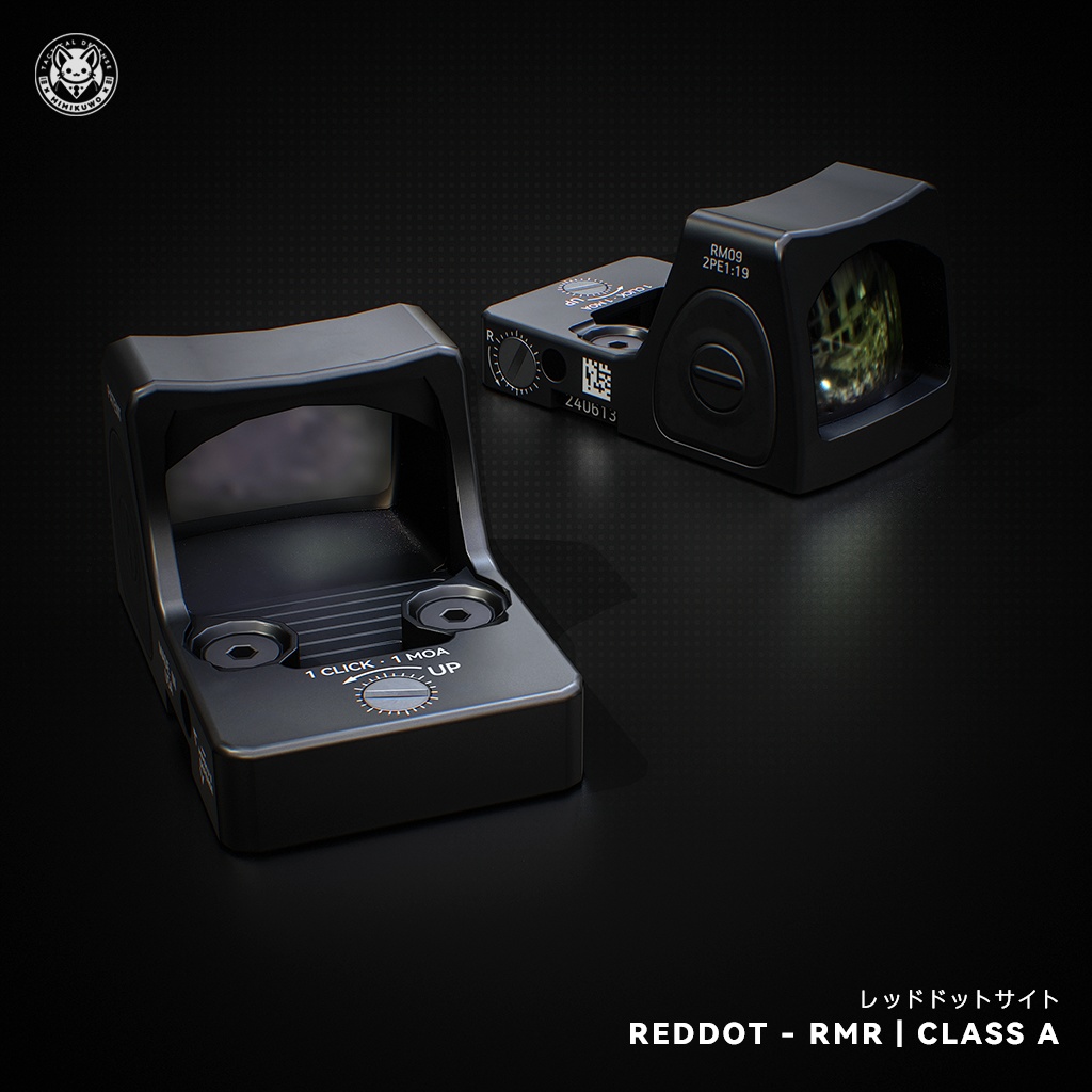 【3Dモデル・VRChat想定】RMR RedDot 照準器 Pack | Expansion | Low-poly - v2.0