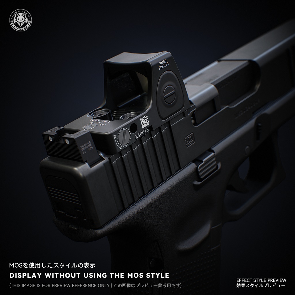 【3Dモデル・VRChat想定】RMR RedDot 照準器 Pack | Expansion | Low-poly - v2.0