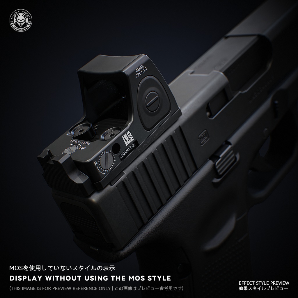 【3Dモデル・VRChat想定】RMR RedDot 照準器 Pack | Expansion | Low-poly - v2.0