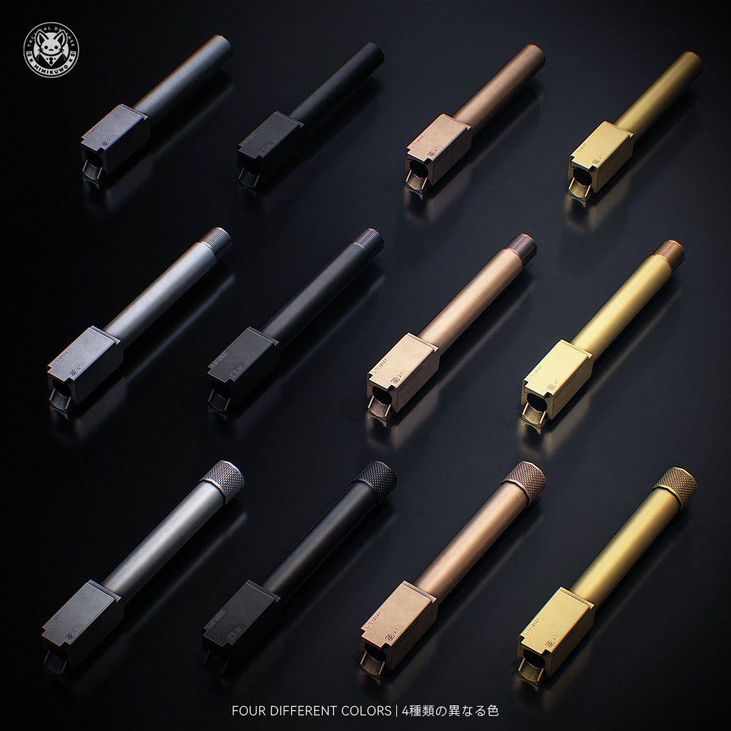 【3Dモデル】Barrel TTL - G19/G45 対応バレル | Expansion | Low-poly - v1.1