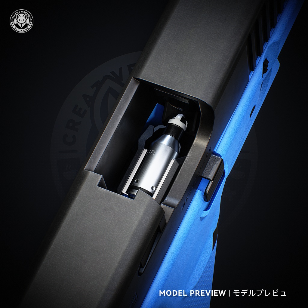 【3Dモデル】G19 Gen4 & Gen5 Blue Gun | Train Gun | Low-poly | v1.0