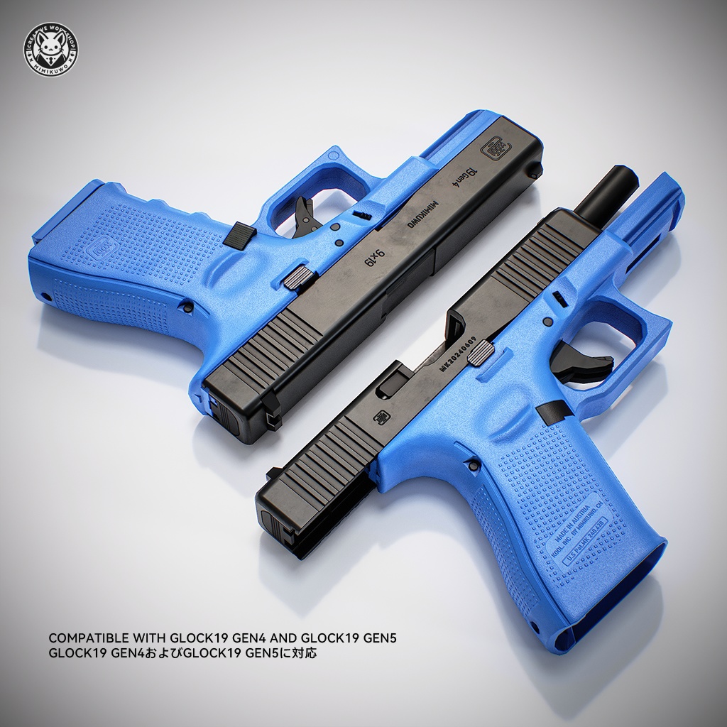 【3Dモデル】G19 Gen4 & Gen5 Blue Gun | Train Gun | Low-poly | v1.0