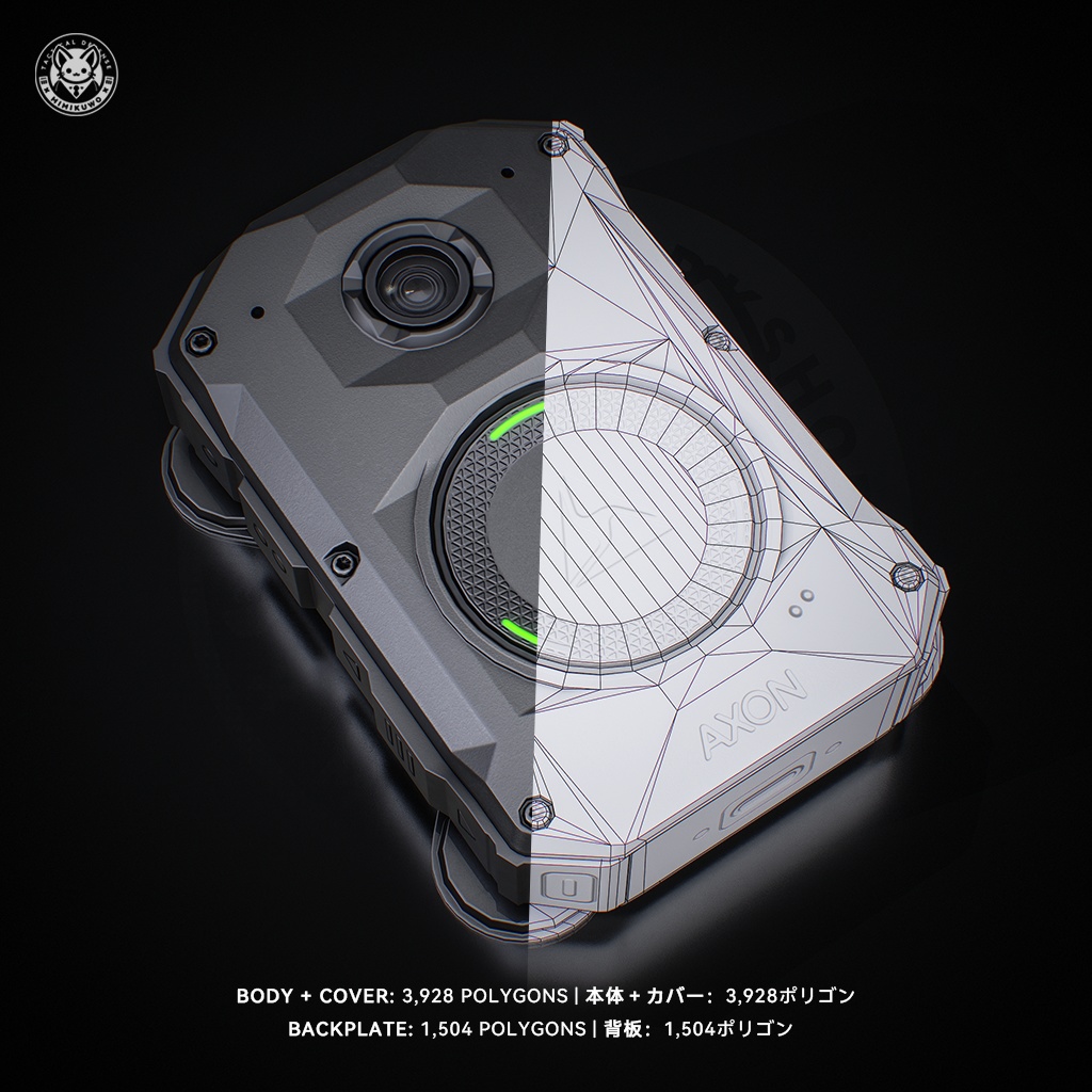 【3Dモデル・MA対応・VRChat想定】Body Camera 4 AXON ボディカメラ | Equip | Low-poly - Update | v1.1