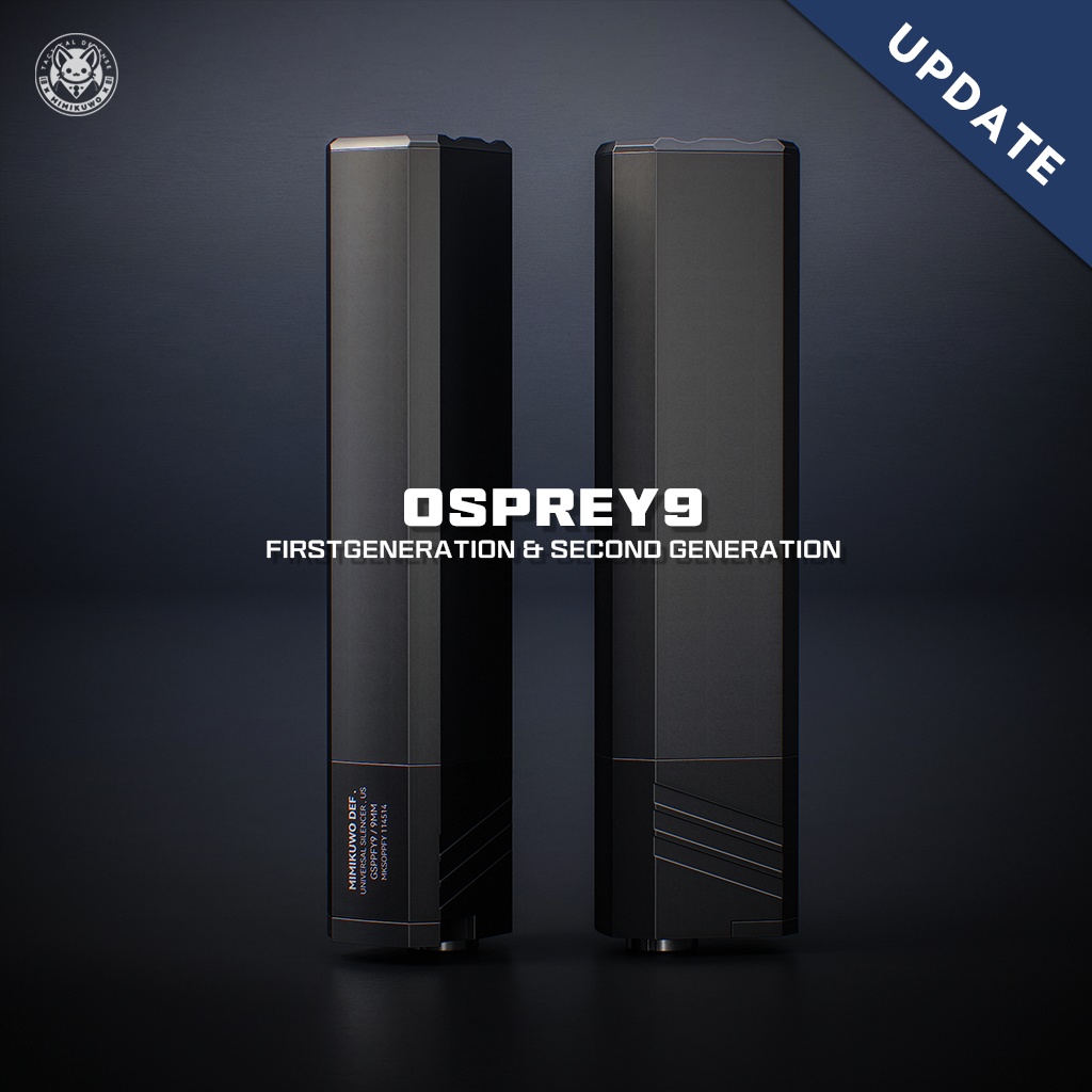 【3Dモデル・VRChat想定】サプレッサー Suppressor 5種類 | Expansion | Low-poly - v2.0