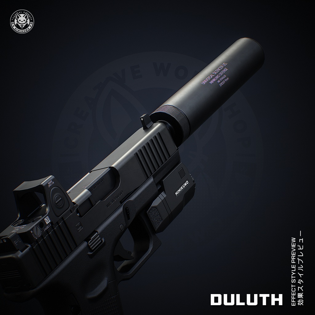 【3Dモデル・VRChat想定】サプレッサー Suppressor 5種類 | Expansion | Low-poly - v2.0