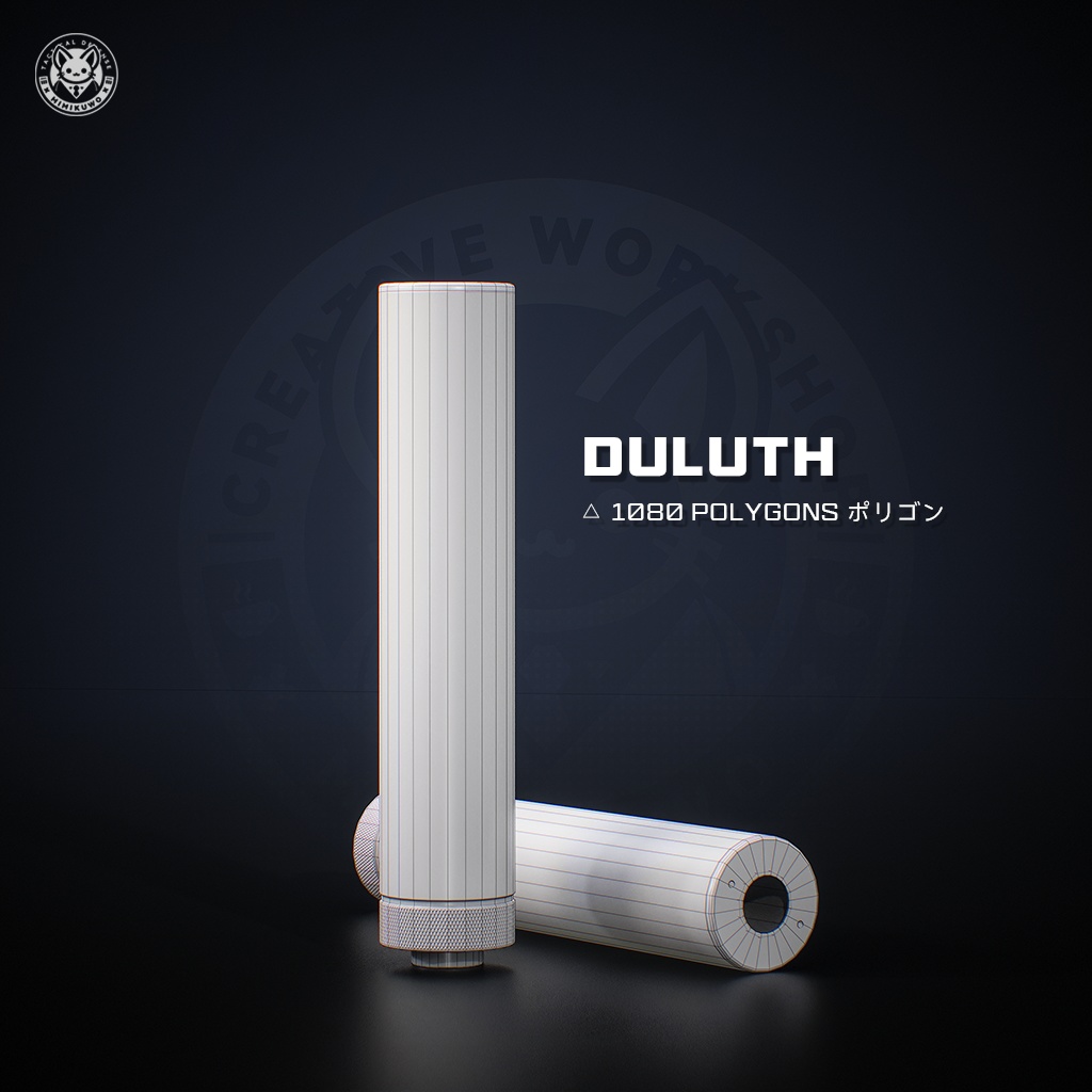 【3Dモデル・VRChat想定】サプレッサー Suppressor 5種類 | Expansion | Low-poly - v2.0