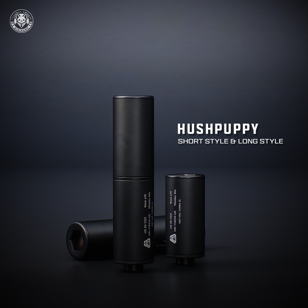 【3Dモデル・VRChat想定】サプレッサー Suppressor 5種類 | Expansion | Low-poly - v2.0