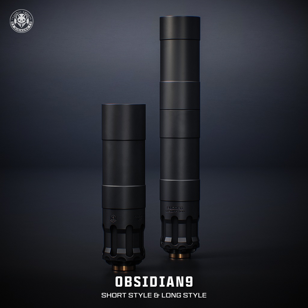【3Dモデル・VRChat想定】サプレッサー Suppressor 5種類 | Expansion | Low-poly - v2.0