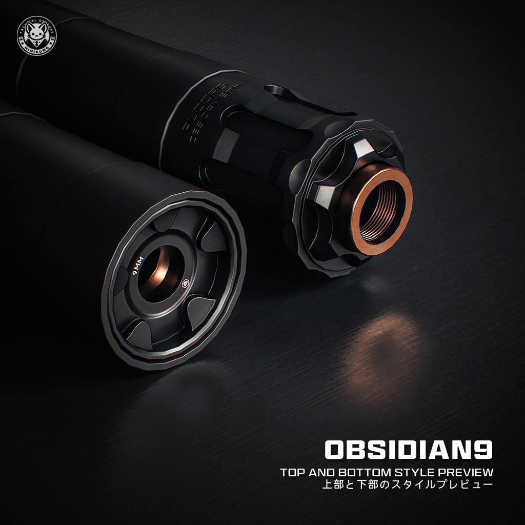 【3Dモデル・VRChat想定】サプレッサー Suppressor 5種類 | Expansion | Low-poly - v2.0