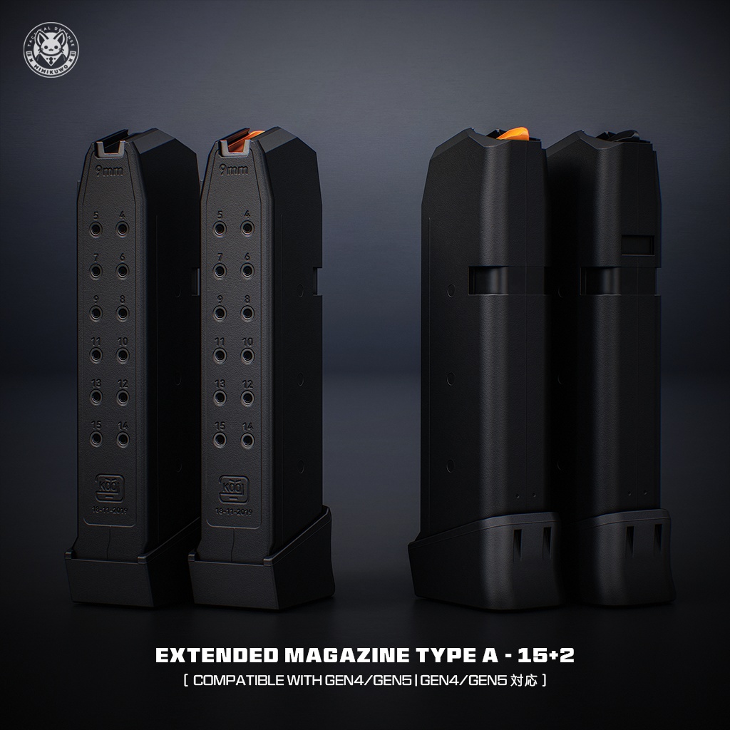 【3Dモデル・VRChat想定】拡張マガジン Extended Magazine 3種類 | Expansion | Low-poly - v2.0