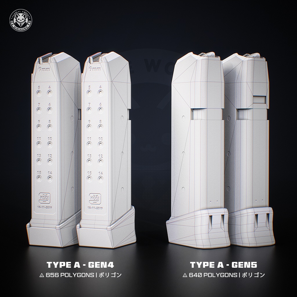 【3Dモデル・VRChat想定】拡張マガジン Extended Magazine 3種類 | Expansion | Low-poly - v2.0