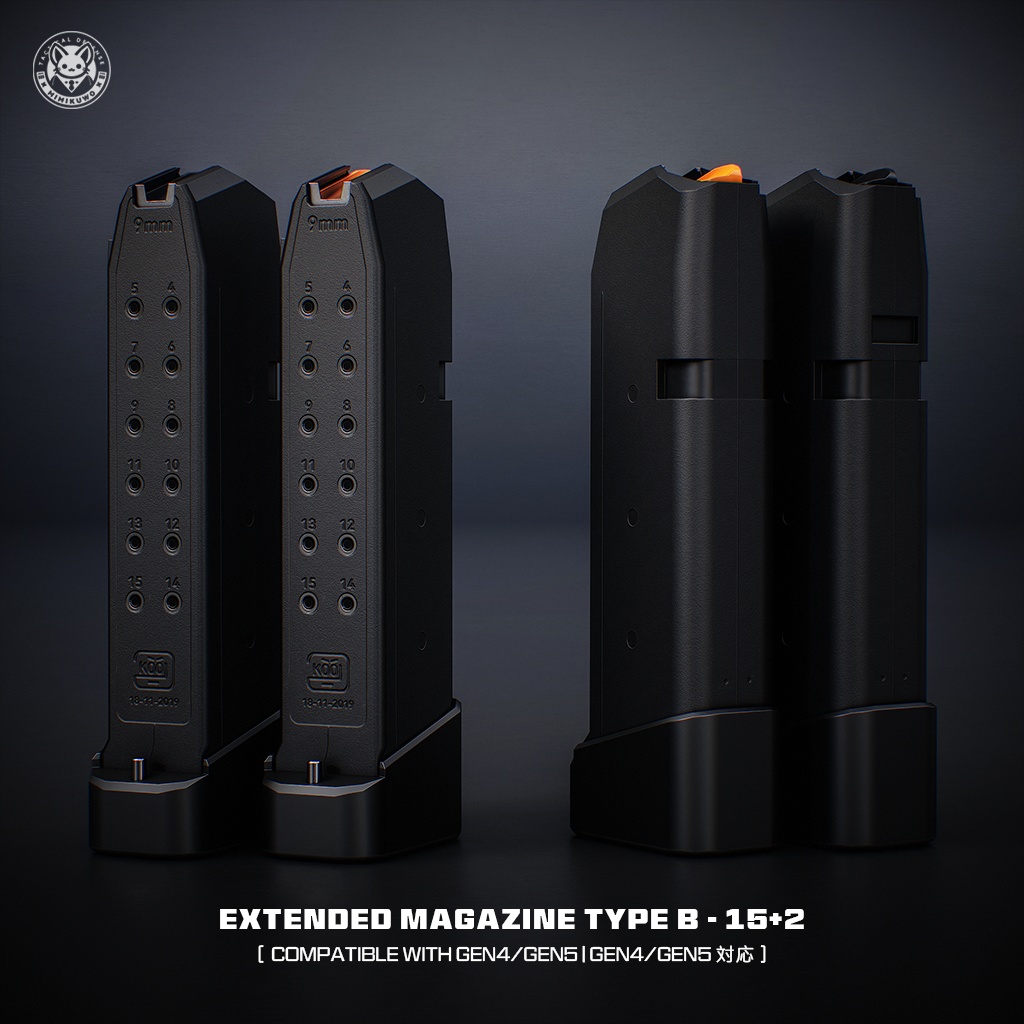 【3Dモデル・VRChat想定】拡張マガジン Extended Magazine 3種類 | Expansion | Low-poly - v2.0