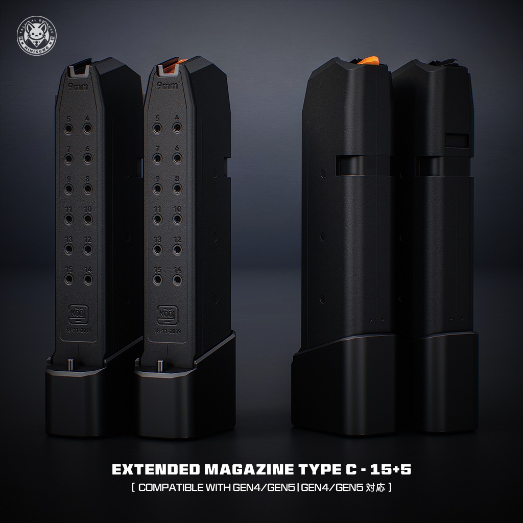【3Dモデル・VRChat想定】拡張マガジン Extended Magazine 3種類 | Expansion | Low-poly - v2.0