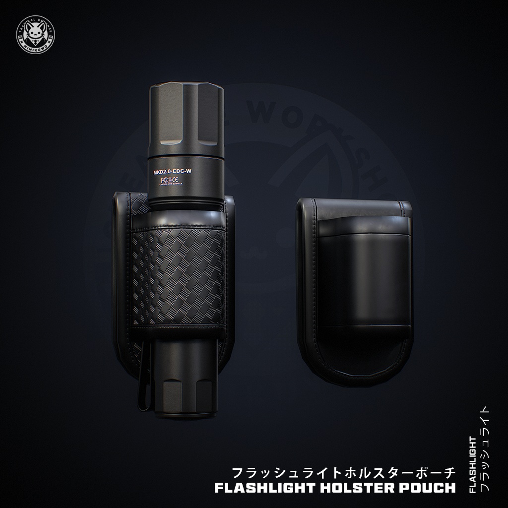 【3Dモデル・MA対応・VRChat想定】Flashlight フラッシュライト Surefire G2x | Equip | Low-poly v1.0