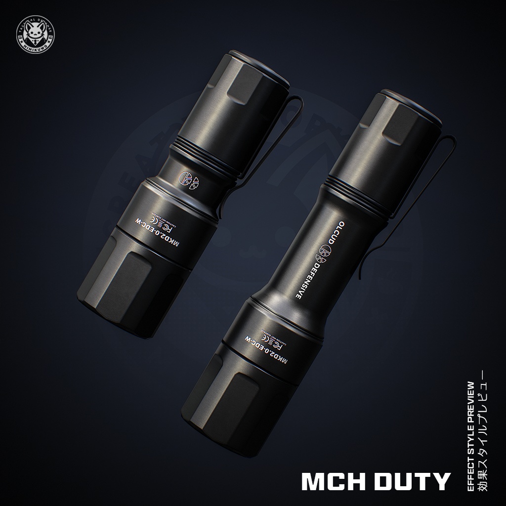 【3Dモデル・MA対応・VRChat想定】Flashlight フラッシュライト MCH Duty | Equip | Low-poly v1.0