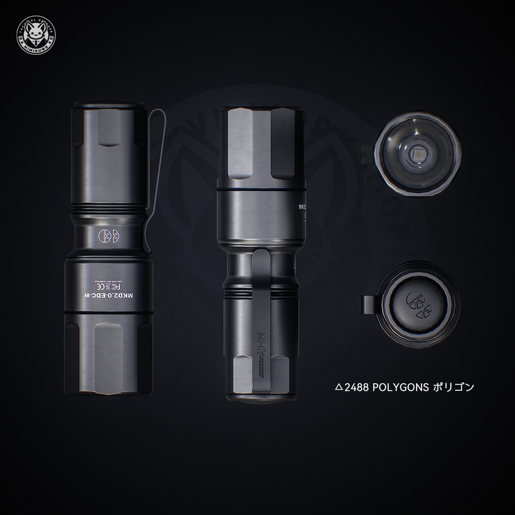 【3Dモデル・MA対応・VRChat想定】Flashlight フラッシュライト MCH Duty | Equip | Low-poly v1.0