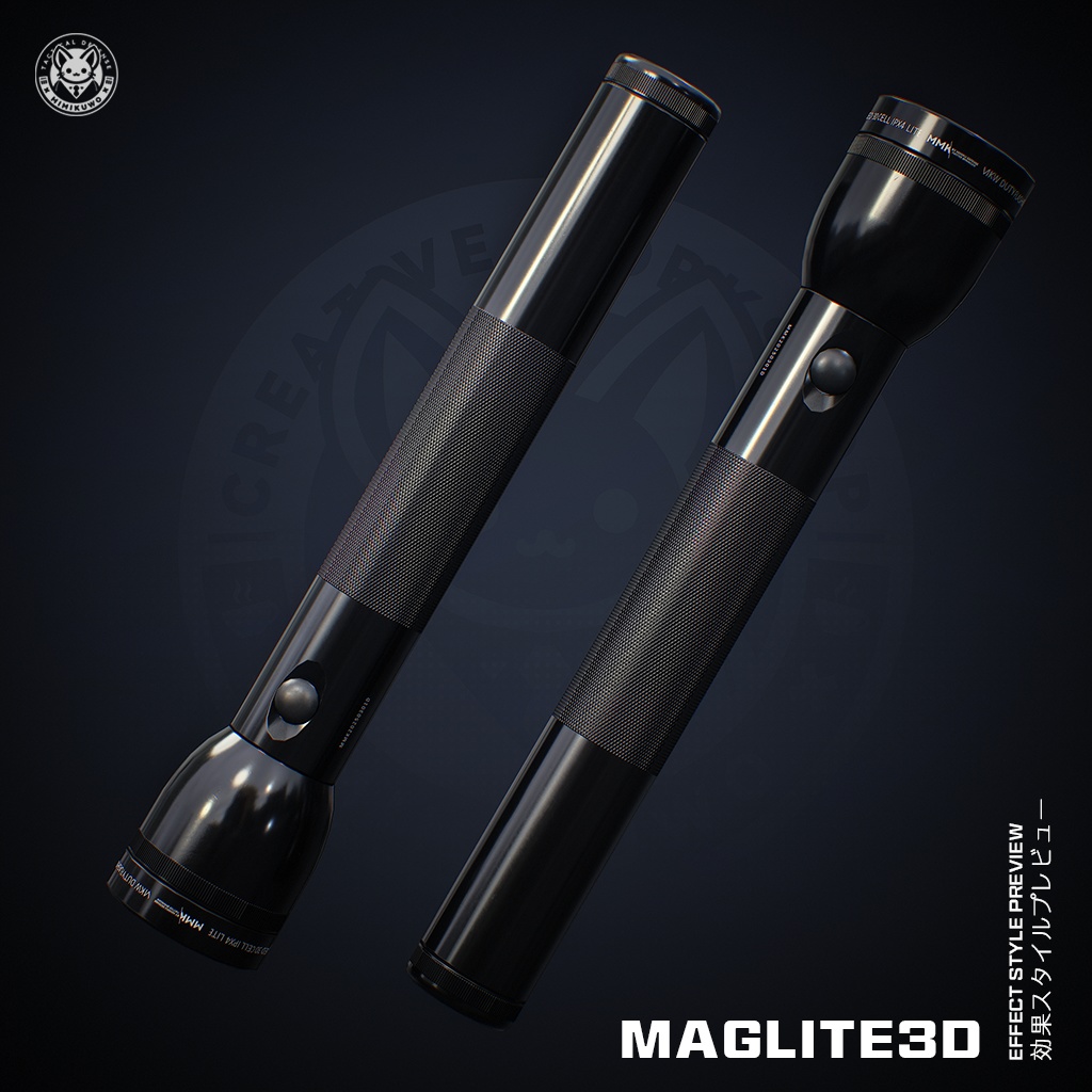 【3Dモデル・MA対応・VRChat想定】Flashlight フラッシュライト Maglite3D | Equip | Low-poly v1.0
