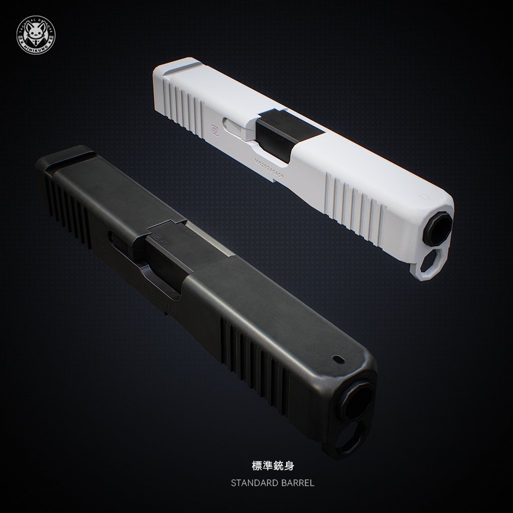 【3Dモデル・MA対応・VRChat想定】G45 Gen5 Pistol | Base MKG3 | Low-poly | v2.0