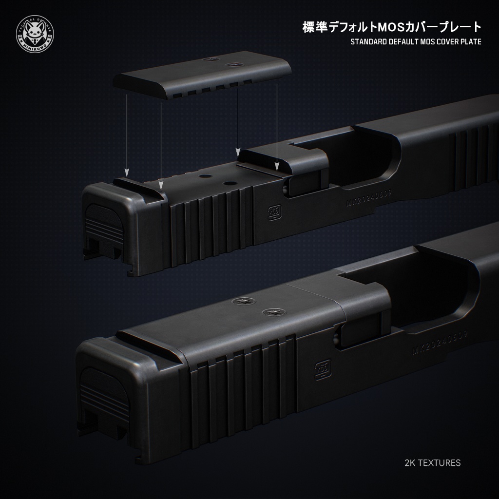 【3Dモデル】G45 Gen5 MOS | Expansion | Low-poly 3D model - v3.0