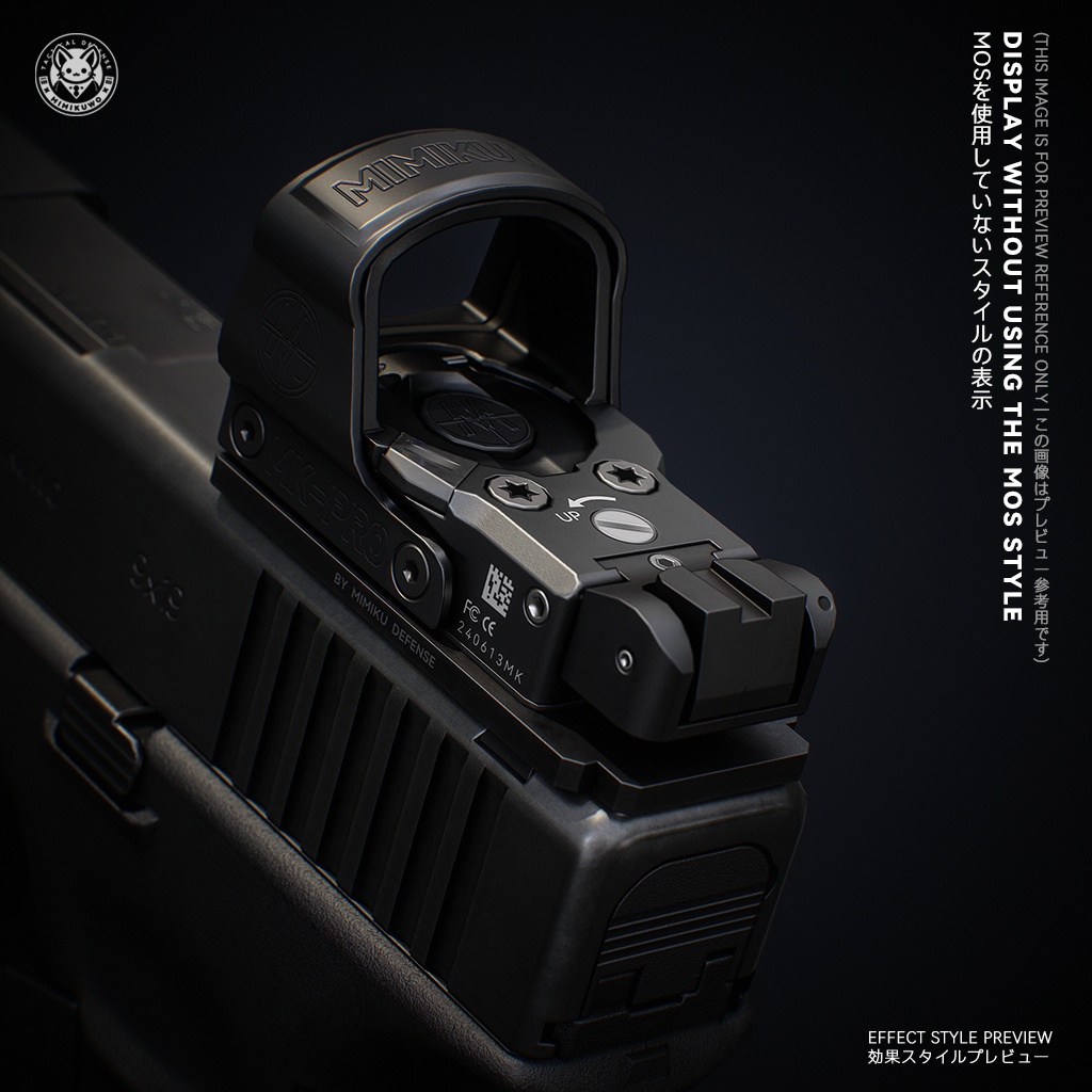 【3Dモデル・VRChat想定】DPPRO RedDot 照準器 Pack | Expansion | Low-poly - v2.0