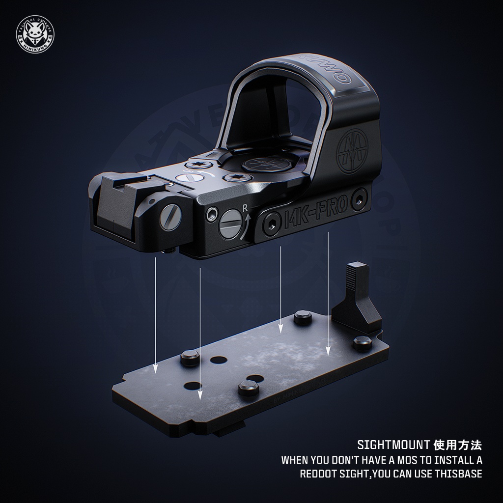 【3Dモデル・VRChat想定】DPPRO RedDot 照準器 Pack | Expansion | Low-poly - v2.0