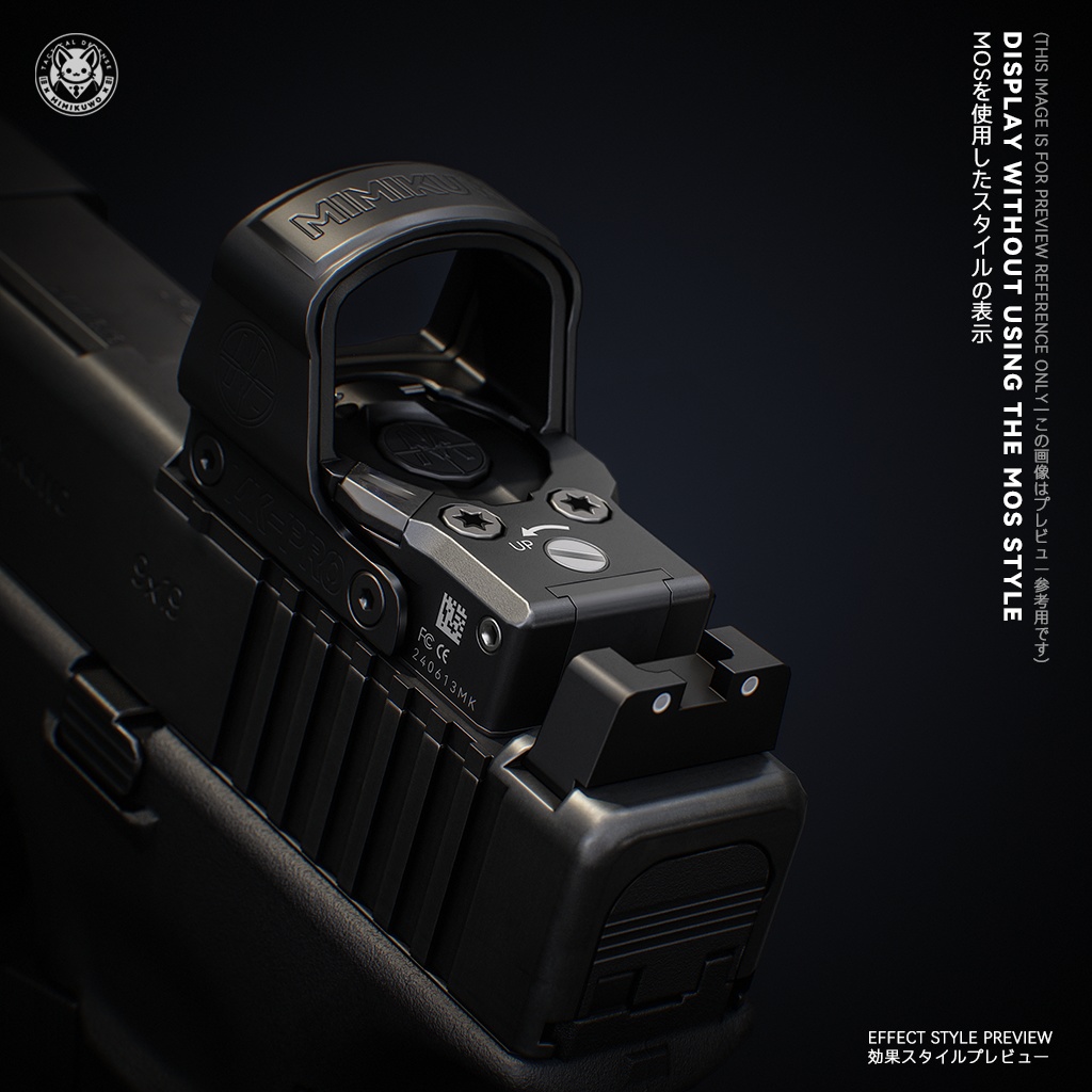 【3Dモデル・VRChat想定】DPPRO RedDot 照準器 Pack | Expansion | Low-poly - v2.0