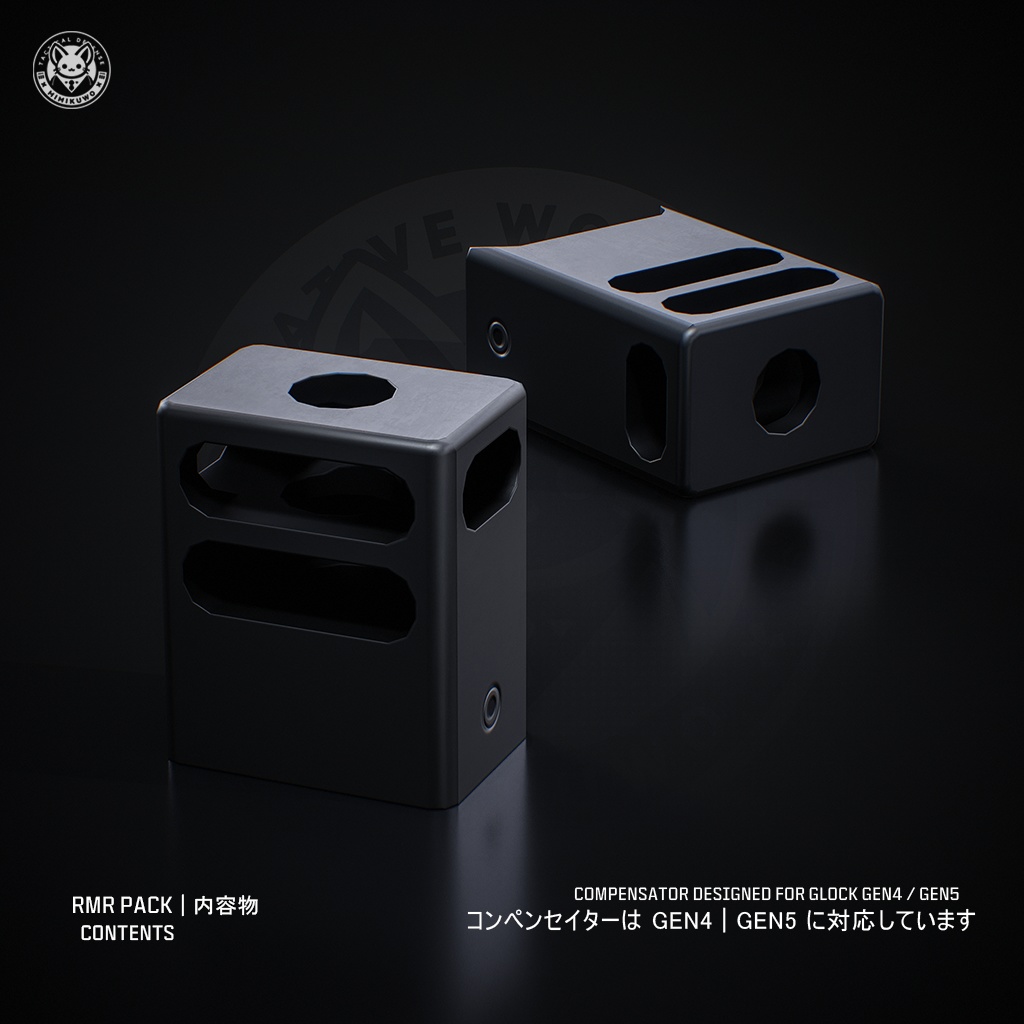 【3Dモデル・VRChat想定】Compensator コンペンセイター | Expansion | Low-poly - v2.0