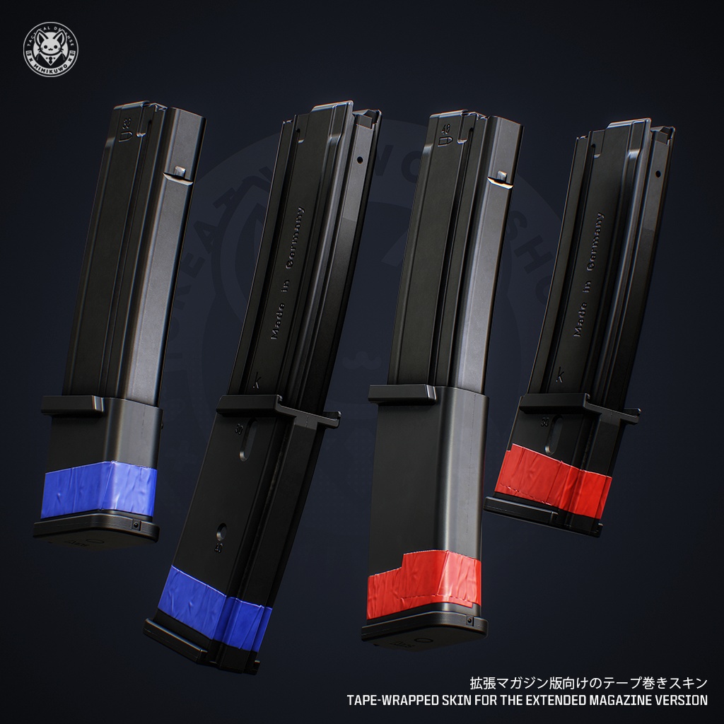 【3Dモデル・MA対応・VRChat想定】MP7 A2 PDW | Base MKG5 | Low-poly | v1.2.1