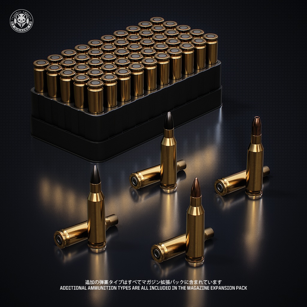 【3Dモデル・MA対応・VRChat想定】MP7 A2 PDW | Base MKG5 | Low-poly | v1.2.1