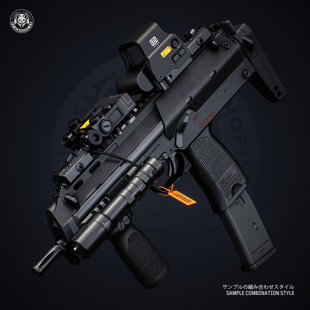 【3Dモデル・MA対応・VRChat想定】MP7 A2 PDW | Base MKG5 | Low-poly | v1.2.1
