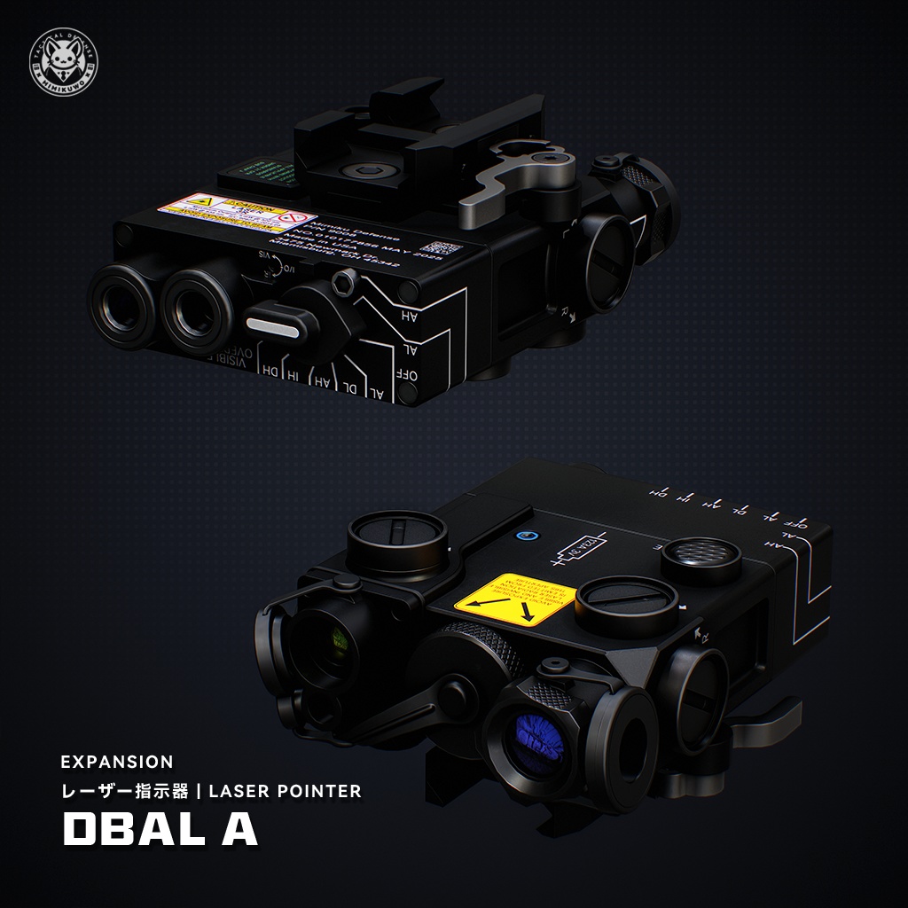 【3Dモデル・MA対応・VRChat想定】MP7 A2 PDW | Base MKG5 | Low-poly | v1.2.1