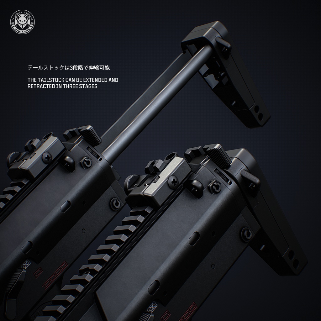 【3Dモデル・MA対応・VRChat想定】MP7 A1 PDW | Base MKG4 | Low-poly | v1.2.2