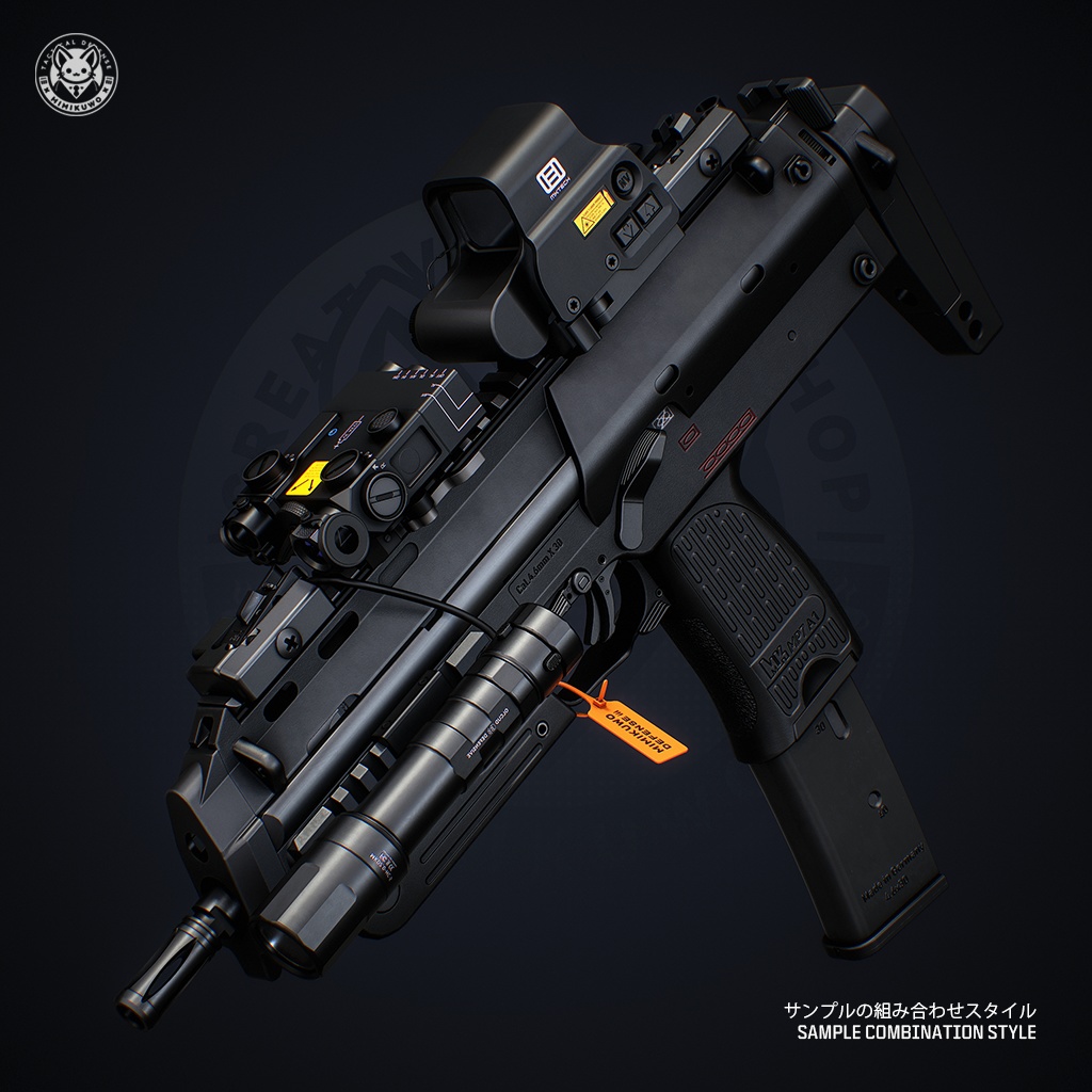 【3Dモデル・MA対応・VRChat想定】MP7 A1 PDW | Base MKG4 | Low-poly | v1.2.2