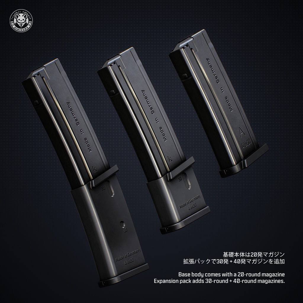 【3Dモデル・MA対応・VRChat想定】MP7 A1 PDW | Base MKG4 | Low-poly | v1.2.2