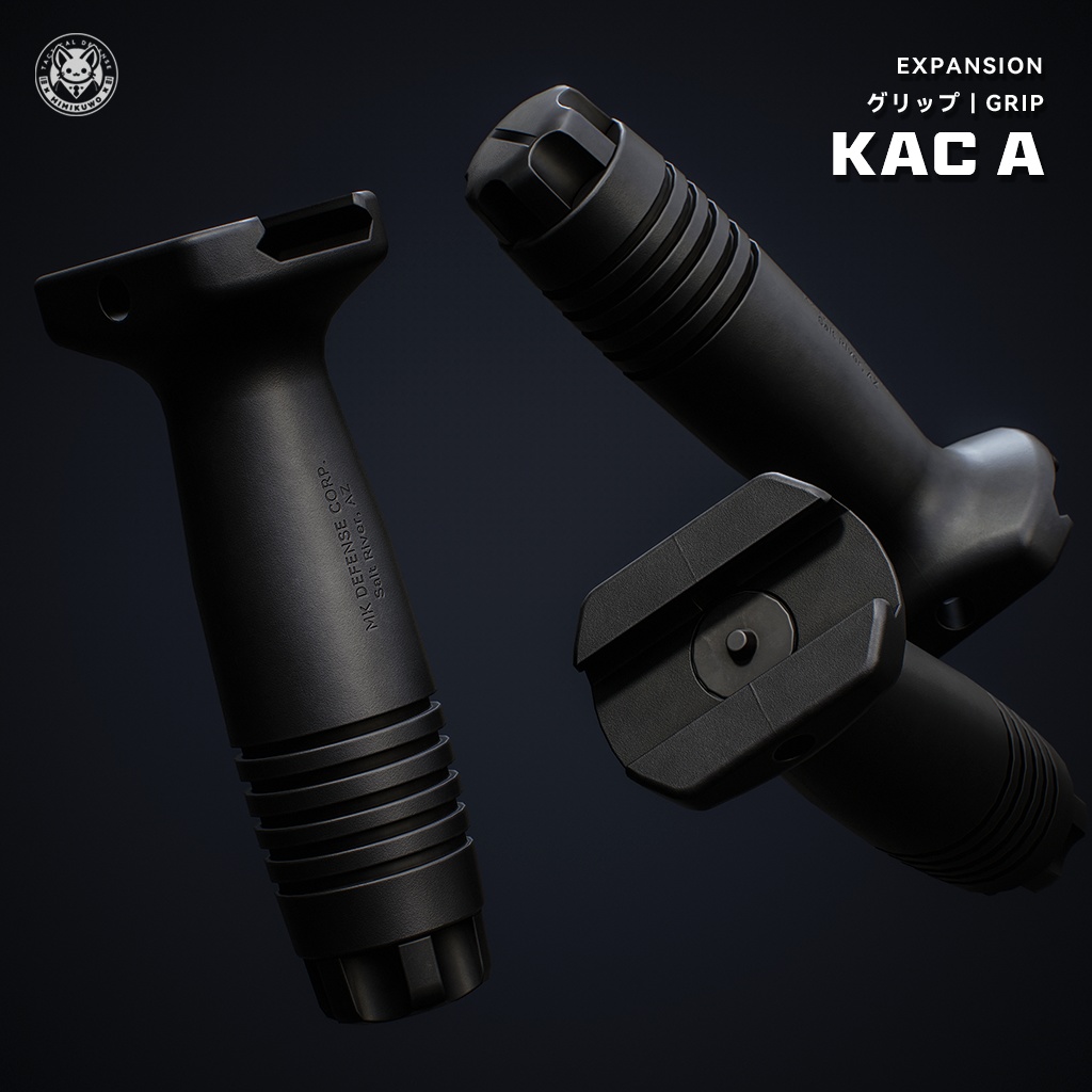 【3Dモデル・MA対応・VRChat想定】MP7 A1 PDW | Base MKG4 | Low-poly | v1.2.2