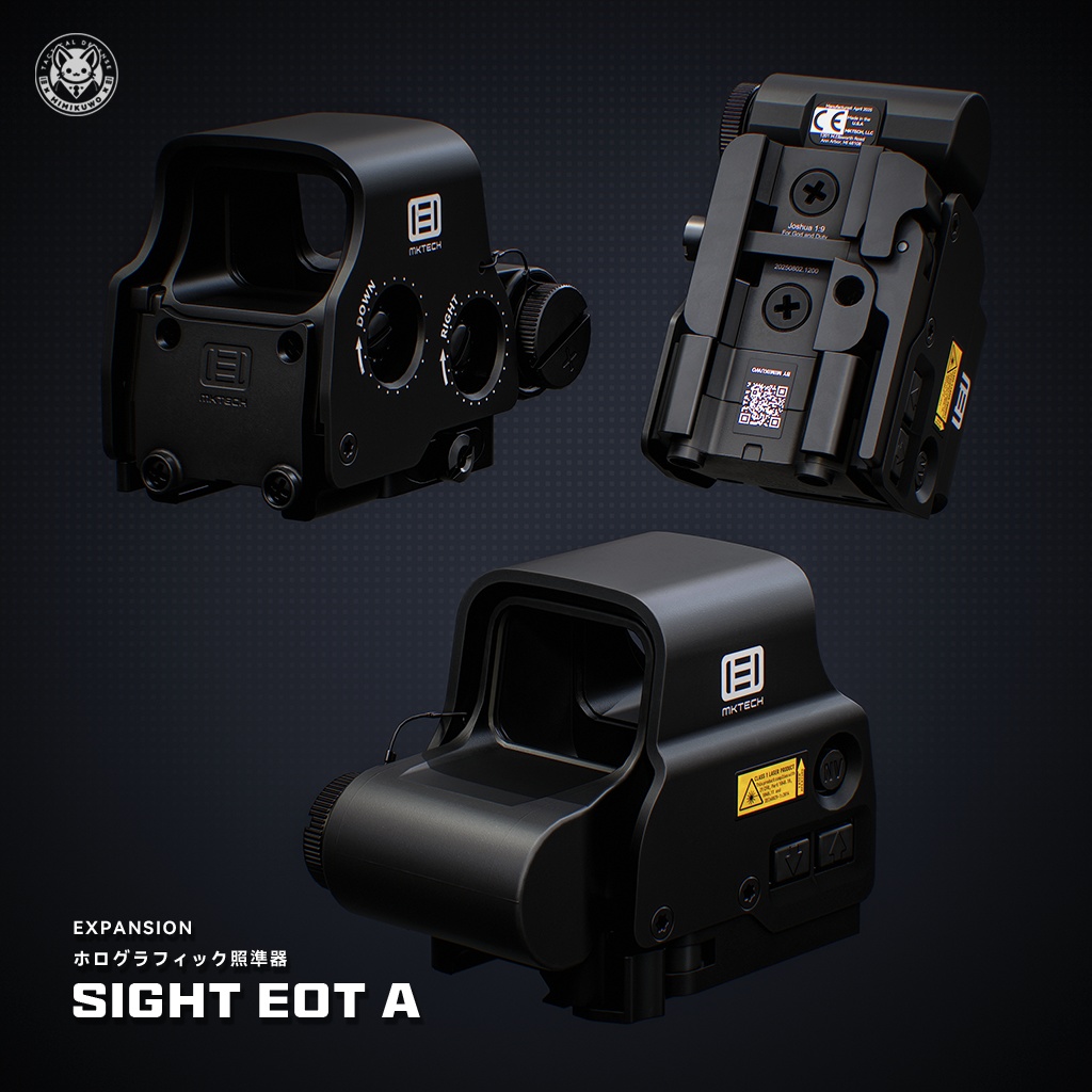 【3Dモデル・MA対応・VRChat想定】MP7 A1 PDW | Base MKG4 | Low-poly | v1.2.2