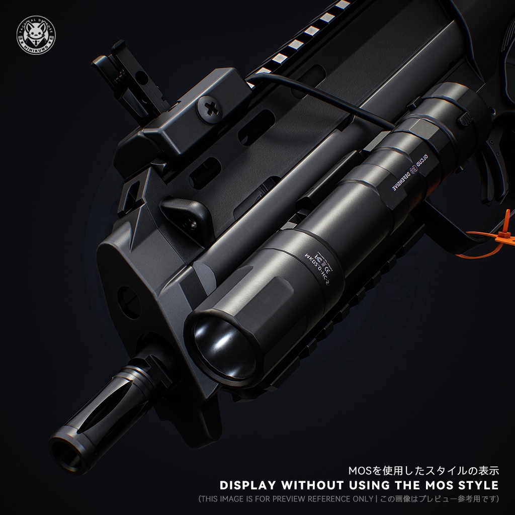 【3Dモデル・MA対応・VRChat想定】REIN Weapon Light ライト | Expansion | Low-poly - v1.0