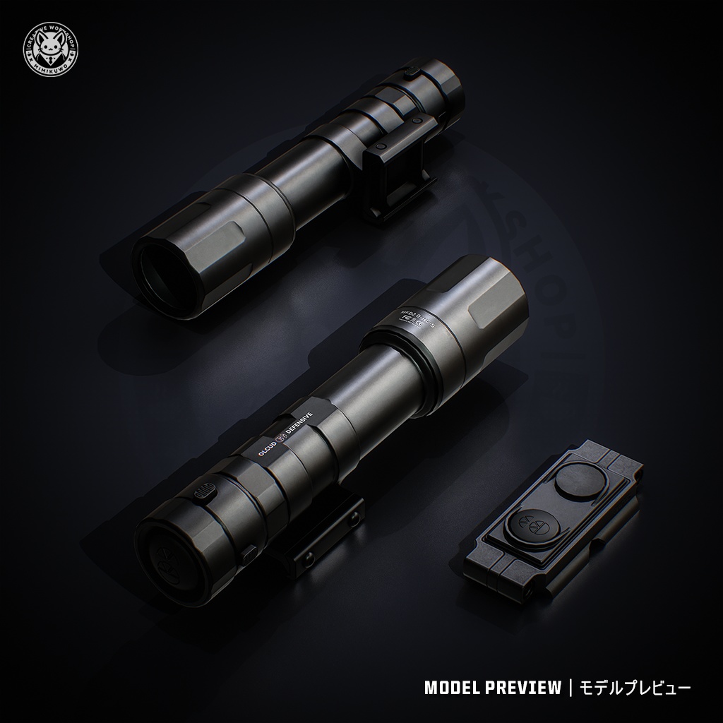 【3Dモデル・MA対応・VRChat想定】REIN Weapon Light ライト | Expansion | Low-poly - v1.0