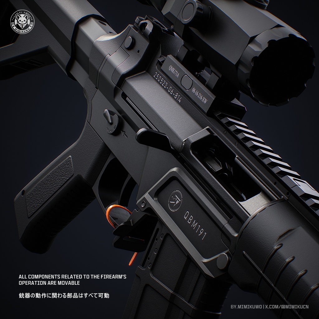 【3Dモデル・MA対応・VRChat想定】 QBZ191&192 | Base MKG5 | Low-poly | v1.1