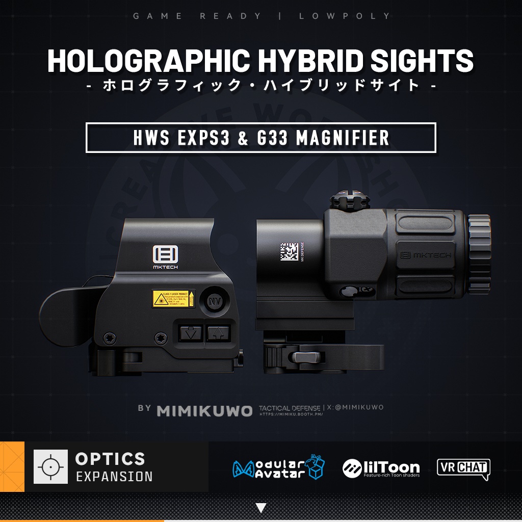 【3Dモデル・VRChat想定】EXPS3 + G33 照準器 Pack | Expansion | Low-poly - v1.0