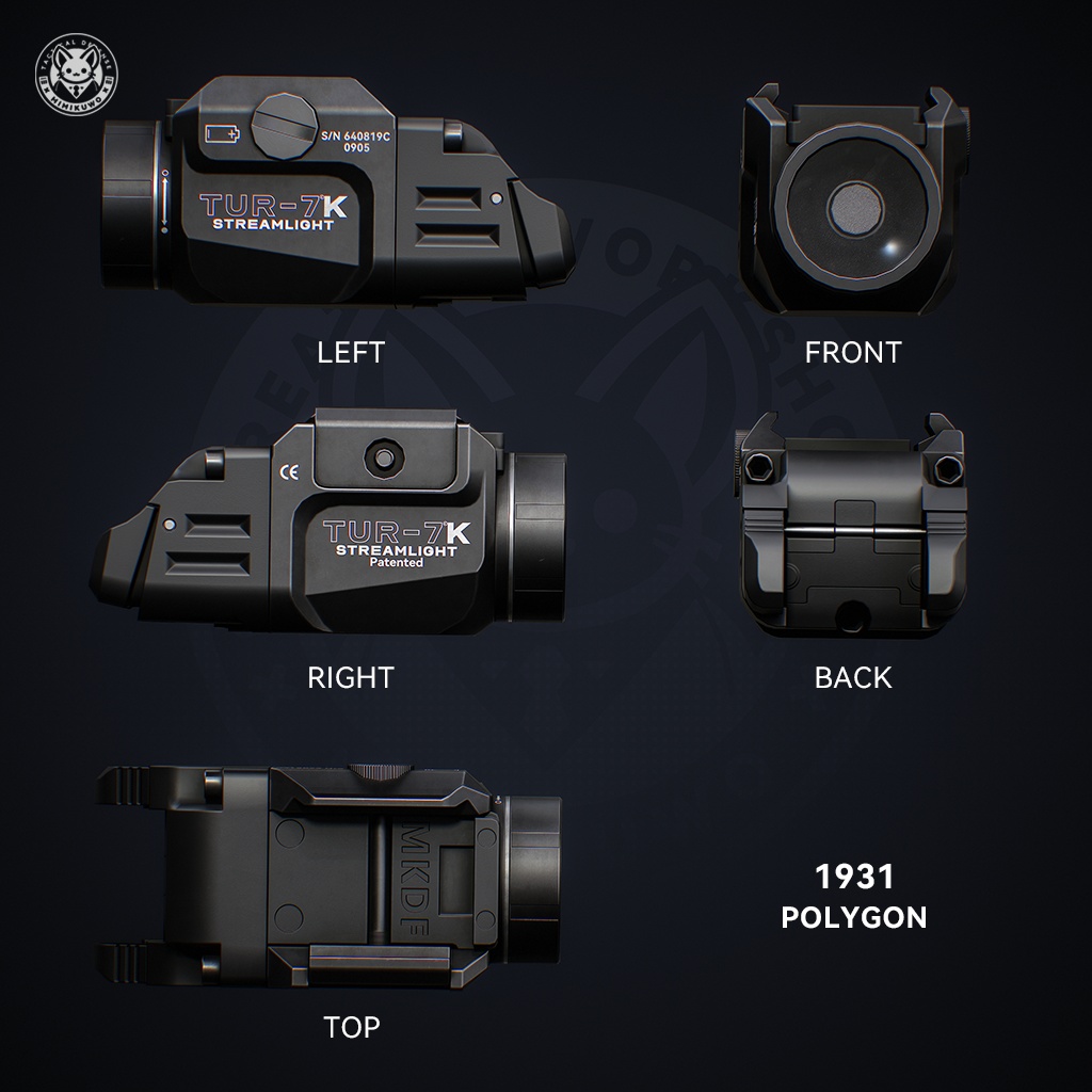 【3Dモデル・VRChat想定】 TLR-7A Weapon Light ライト | Expansion | Low-poly - v1.0