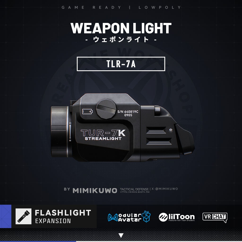 【3Dモデル・VRChat想定】 TLR-7A Weapon Light ライト | Expansion | Low-poly - v1.0