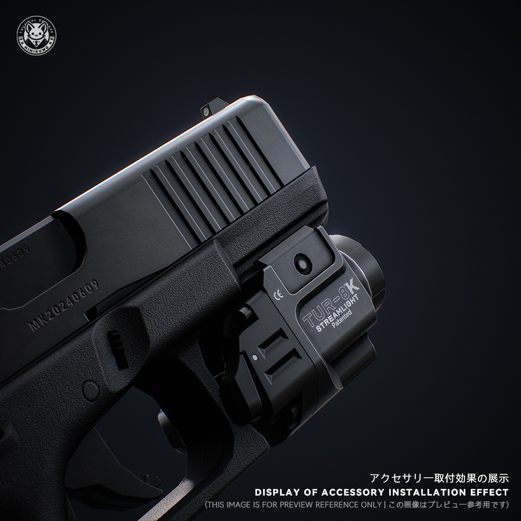 【3Dモデル・VRChat想定】 TLR-8A Weapon Light ライト | Expansion | Low-poly - v1.0
