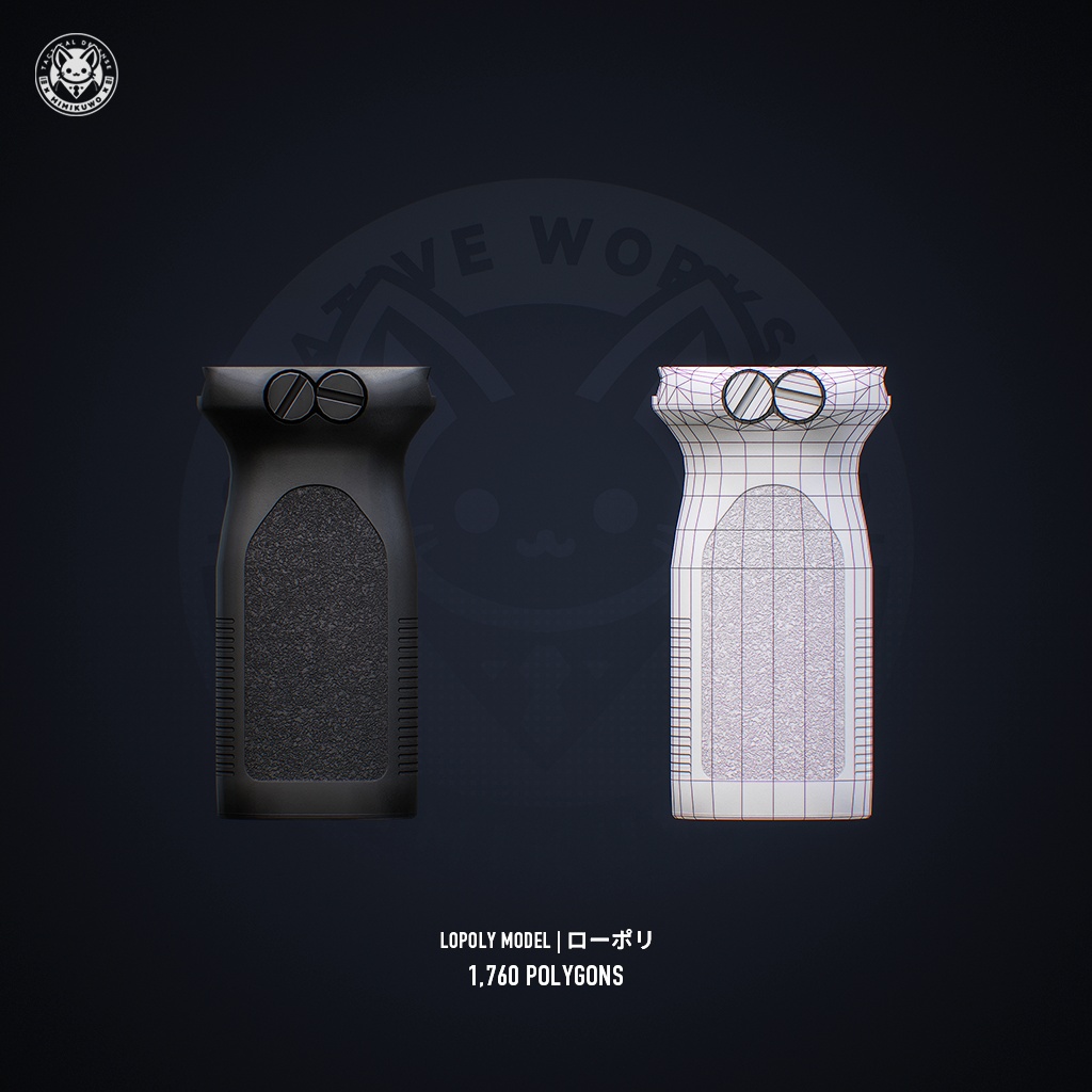 【3Dモデル】 MOE A Grip グリップ | Expansion | Low-poly