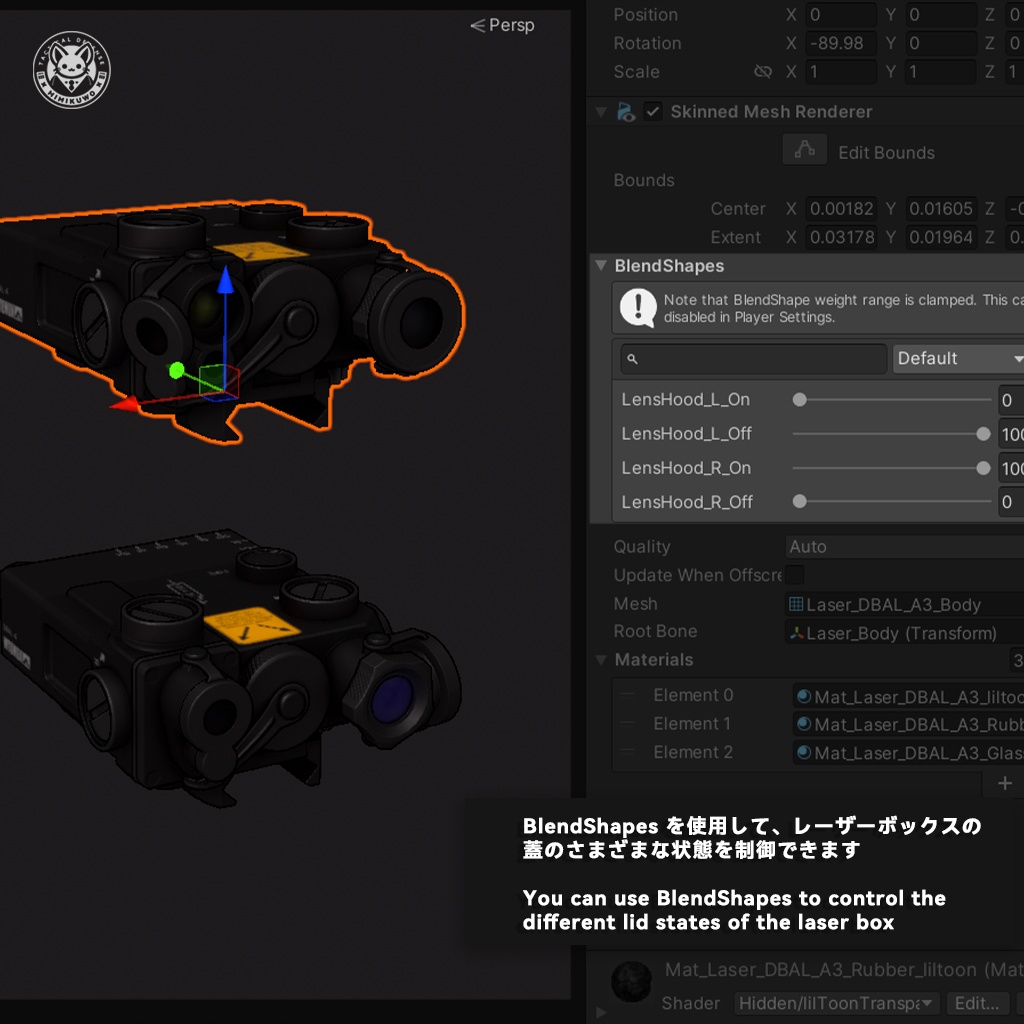 【3Dモデル・VRChat想定】 DBAL-A3 Laser レーザー | Expansion | Low-poly