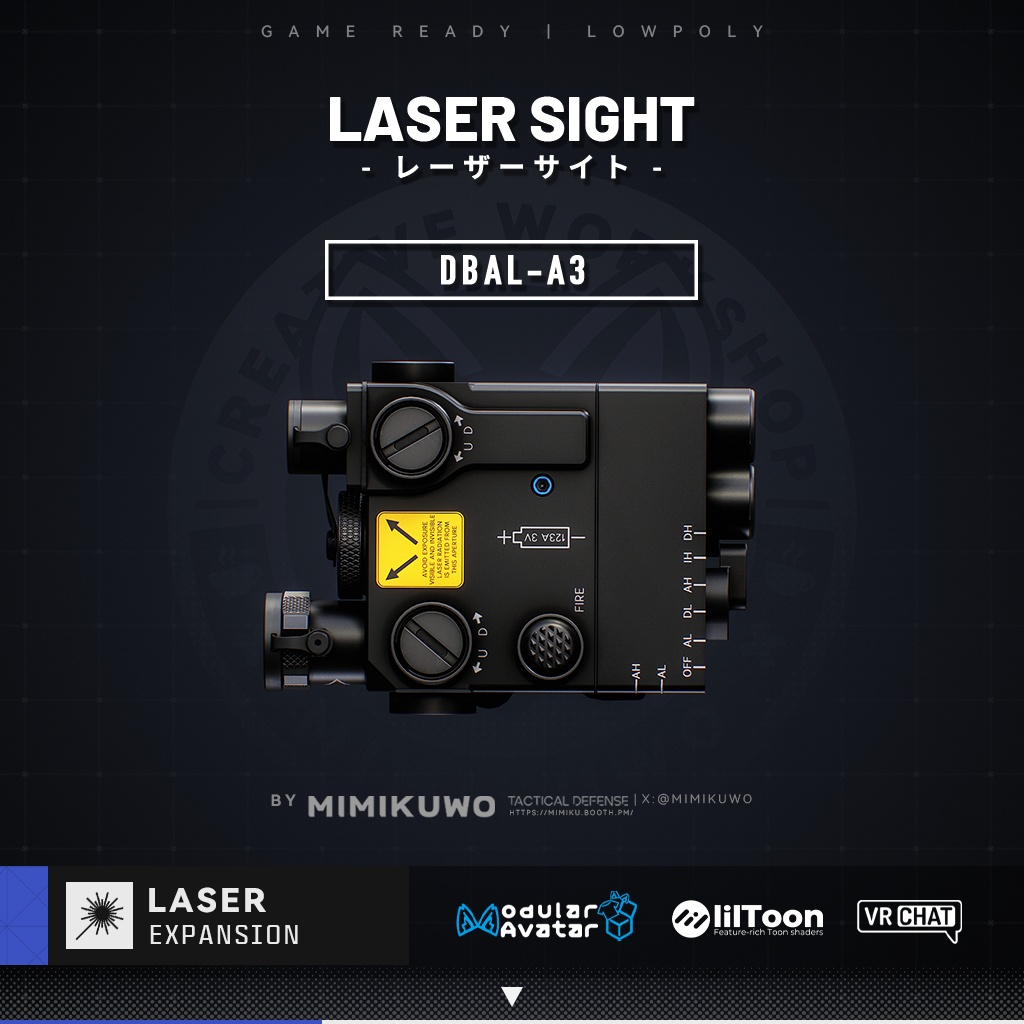 【3Dモデル・VRChat想定】 DBAL-A3 Laser レーザー | Expansion | Low-poly